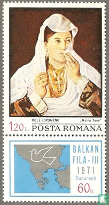 Balkanfila III '71