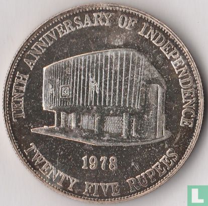 Mauritius 25 rupees 19710th anniversary of Mauritius independence" - Image 1