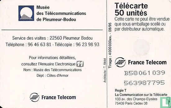 Musée des Télécommunications de Pleumeur-Bodou  - Afbeelding 2