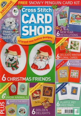 Cross Stitch Card Shop 45