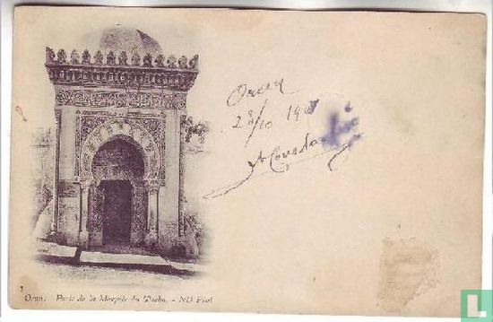 Oran - Porte de la Mosquée du Pacha