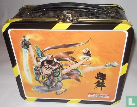 Intron Depot Lunchbox - Image 1