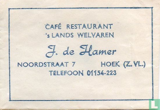 Café Restaurant 's Lands Welvaren - Image 1