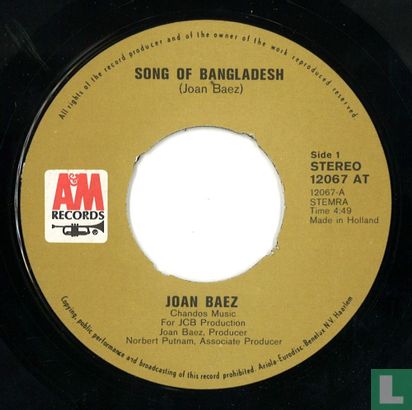 Song of Bangladesh - Afbeelding 3