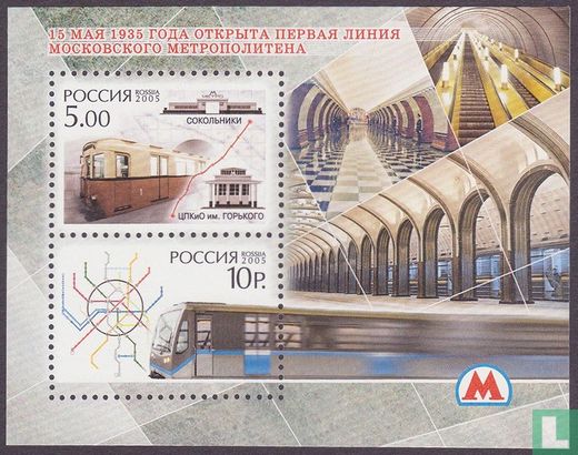 70 jaar metro Moskou 