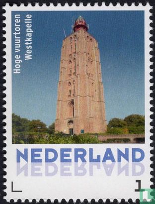 Lighthouse "Hoge Vuurtoren", Westkapelle