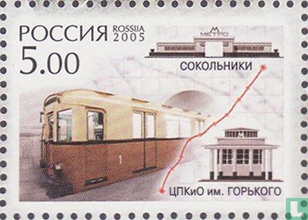 70 jaar metro Moskou 