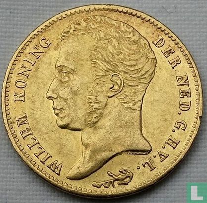 Pays-Bas 10 gulden 1839 - Image 2