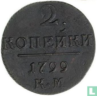 Rusland 2 kopeken 1799 (KM) - Afbeelding 1