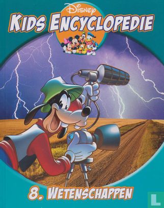 Kids encyclopedie - Image 1
