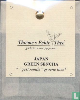 Japan green sencha - Image 1