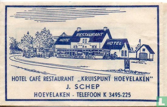 Hotel Café Restaurant "Kruispunt Hoevelaken" - Afbeelding 1