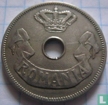 Roumanie 20 bani 1906 (Bruxelles) - Image 2