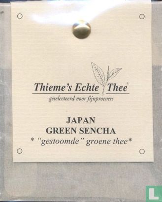 Japan green sencha  - Image 1