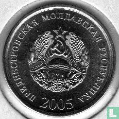 Transnistrië 10 kopeek 2005 - Afbeelding 1
