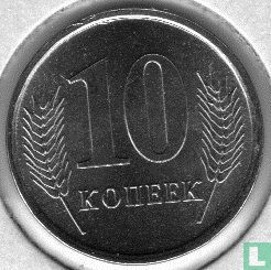 Transnistrien 10 Kopeek 2005 - Bild 2