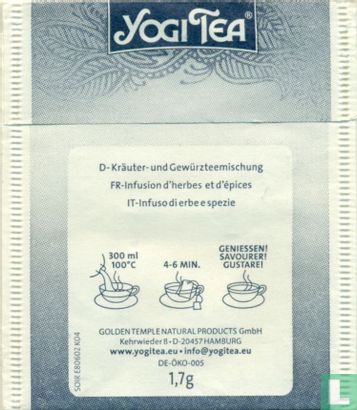 Abend Tee - Image 2