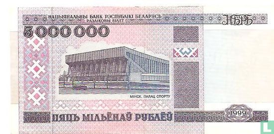 Wit-Rusland 5 Miljoen Roebel 1999 - Afbeelding 1