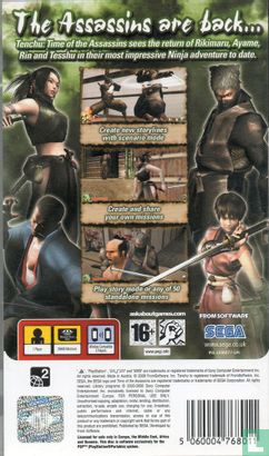 Tenchu: Time of the Assassins - Afbeelding 2