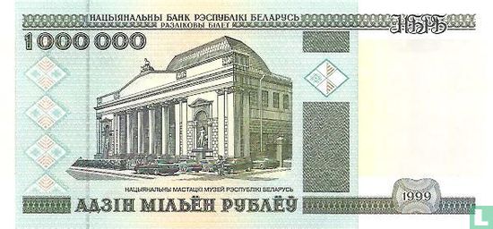 Belarus1 Million Rubles 1999 - Image 1
