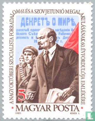 Vladimir Lénine