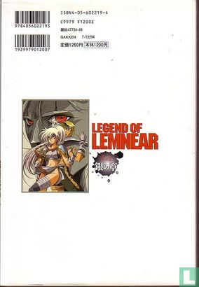 Legend of Lemnear  - Afbeelding 2