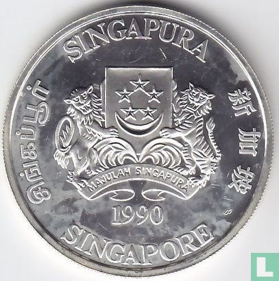 Singapore 10 dollars 1990 (PROOF) "25th anniversary of Independence" - Afbeelding 1