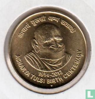 India 5 rupees 2013 (Mumbai) "Acharya Tulsi Birth Centenary" - Afbeelding 1