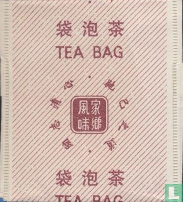Teabag - Bild 1