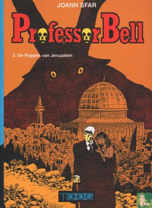 De poppen van Jeruzalem - Afbeelding 1