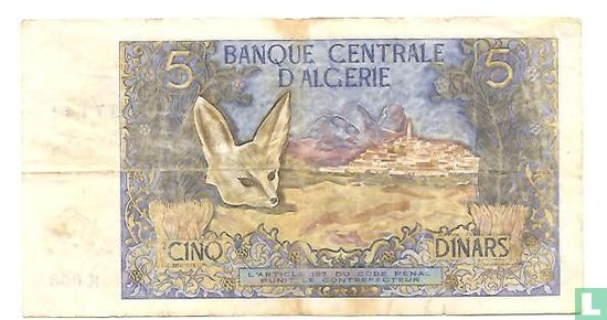 Algerije 5 Dinar - Afbeelding 2