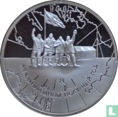 Rusland 3 roebels 2007 (PROOF) "International Polar Year" - Afbeelding 2