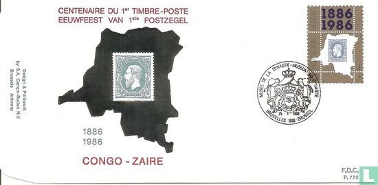 Congo-Zaire: centenary of 1st stamp