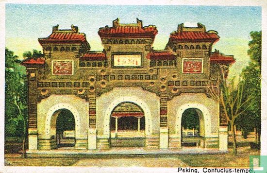 Peking, Confucius-tempel - Afbeelding 1
