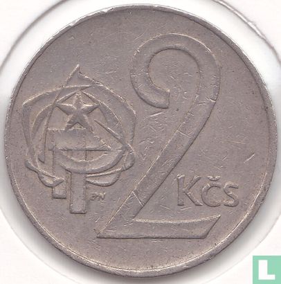 Tsjecho-Slowakije 2 koruny 1975 - Afbeelding 2