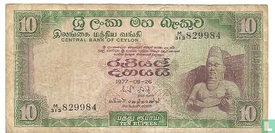 Ceylon 10 rupees - Afbeelding 1
