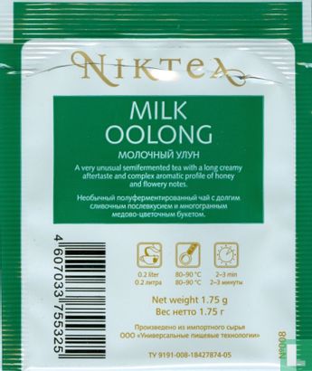 Milk Oolong - Image 2