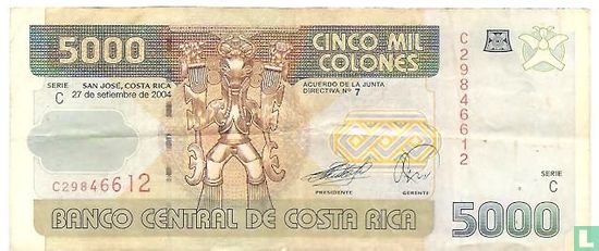 Costa Rica 5000 colones - Afbeelding 1
