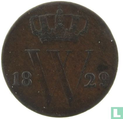 Pays-Bas ½ cent 1829 - Image 1