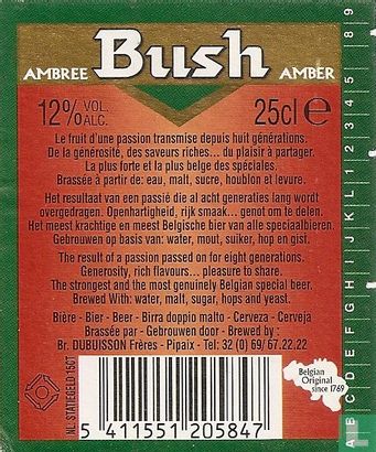 Bush Ambrée Amber - Image 2