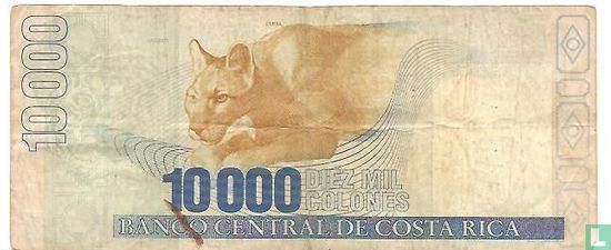 Costa Rica 10.000 Colones - Bild 2