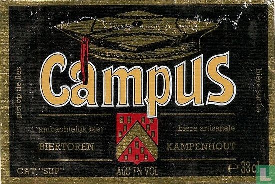 Campus  - Afbeelding 1