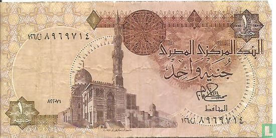 Egypte £ 1 1981 - Image 1