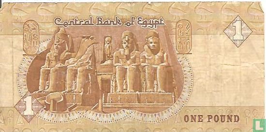 Egypte £ 1 1981 - Image 2