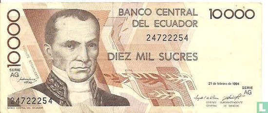Equateur 10 000 sucres 1994 - Image 1