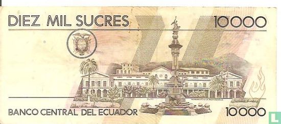 Equateur 10 000 sucres 1994 - Image 2