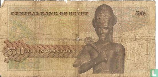 Egypt 50 piastres 1971 - Image 2