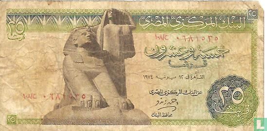 Egypte 25 piasters 1974 - Afbeelding 1