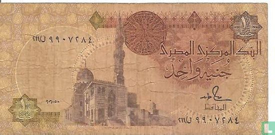 Egypte 1 pond 1990 - Afbeelding 1