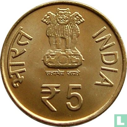 India 5 rupees 2011 (Mumbai) "100 Years of Civil Aviation" - Afbeelding 2